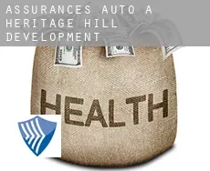 Assurances auto à  Heritage Hill Development
